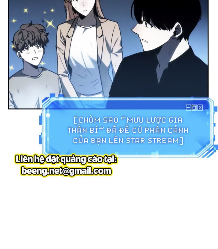 Toàn Trí Độc Giả Chap 22 - Next Chap 23