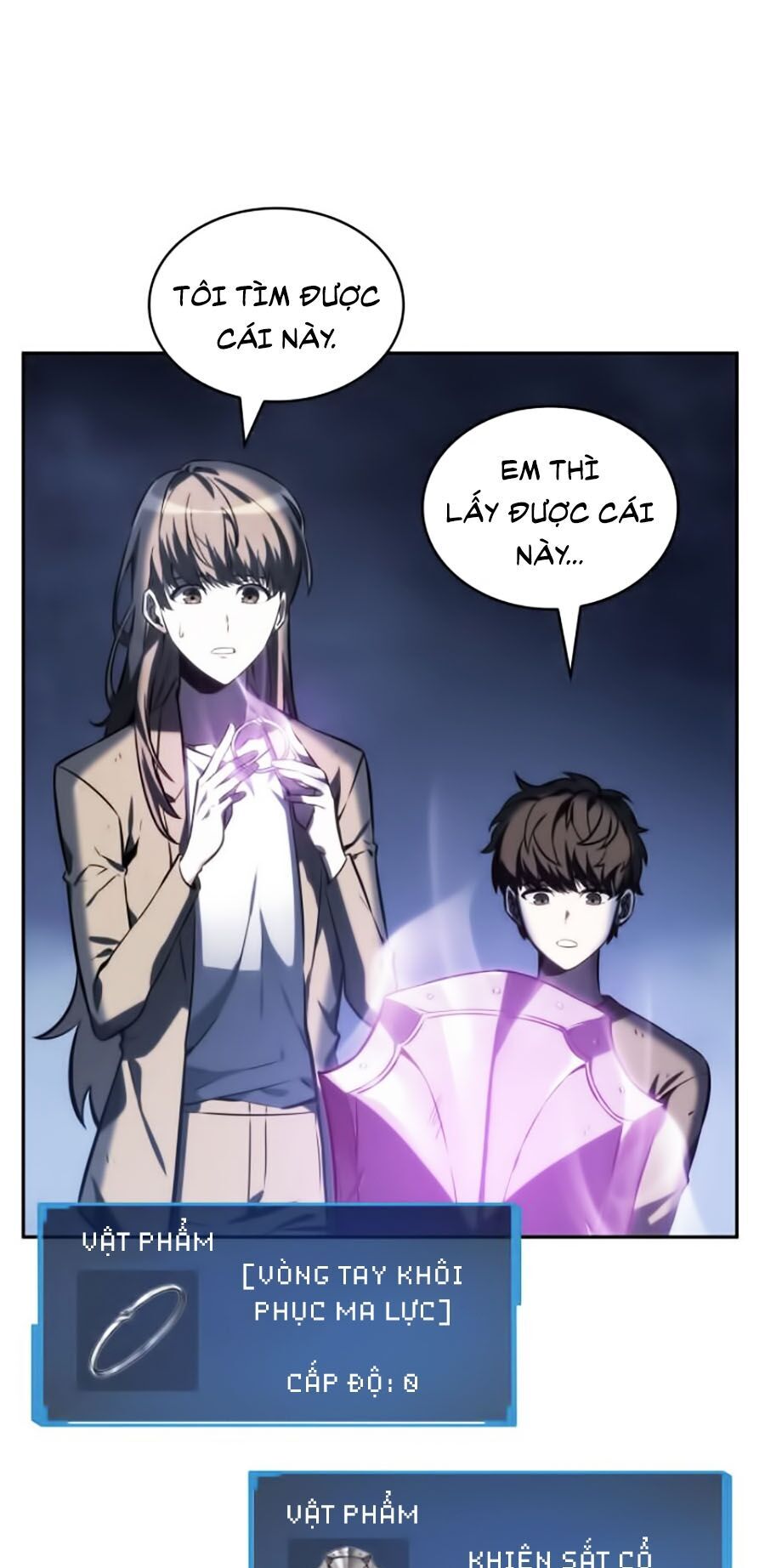 Toàn Trí Độc Giả Chap 22 - Next Chap 23