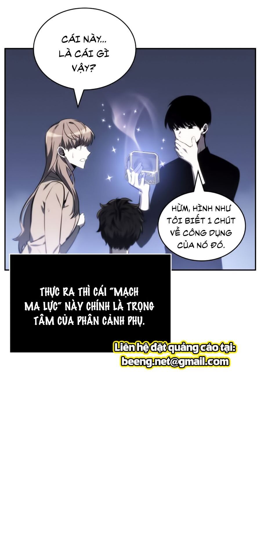 Toàn Trí Độc Giả Chap 22 - Next Chap 23