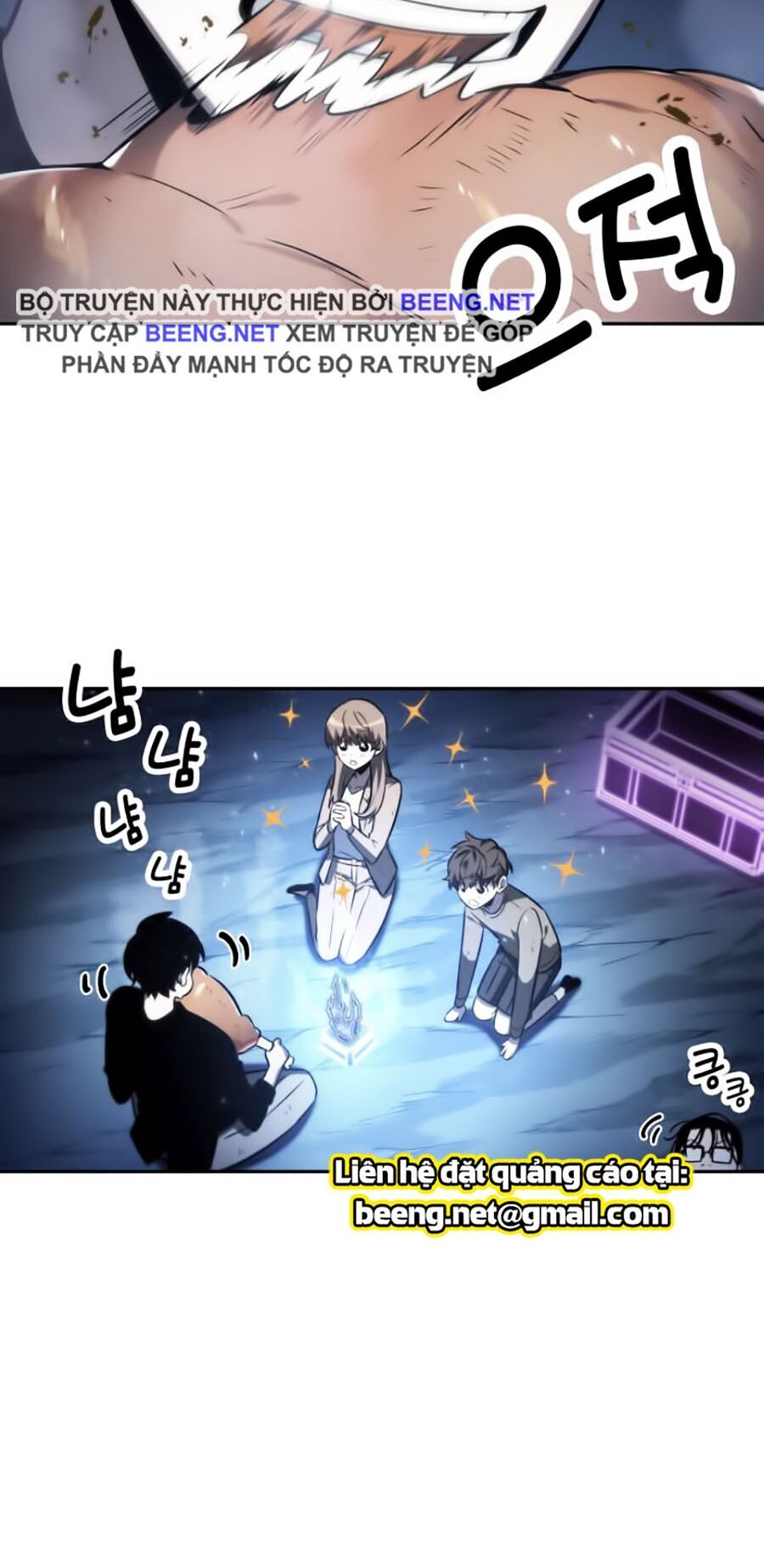 Toàn Trí Độc Giả Chap 22 - Next Chap 23