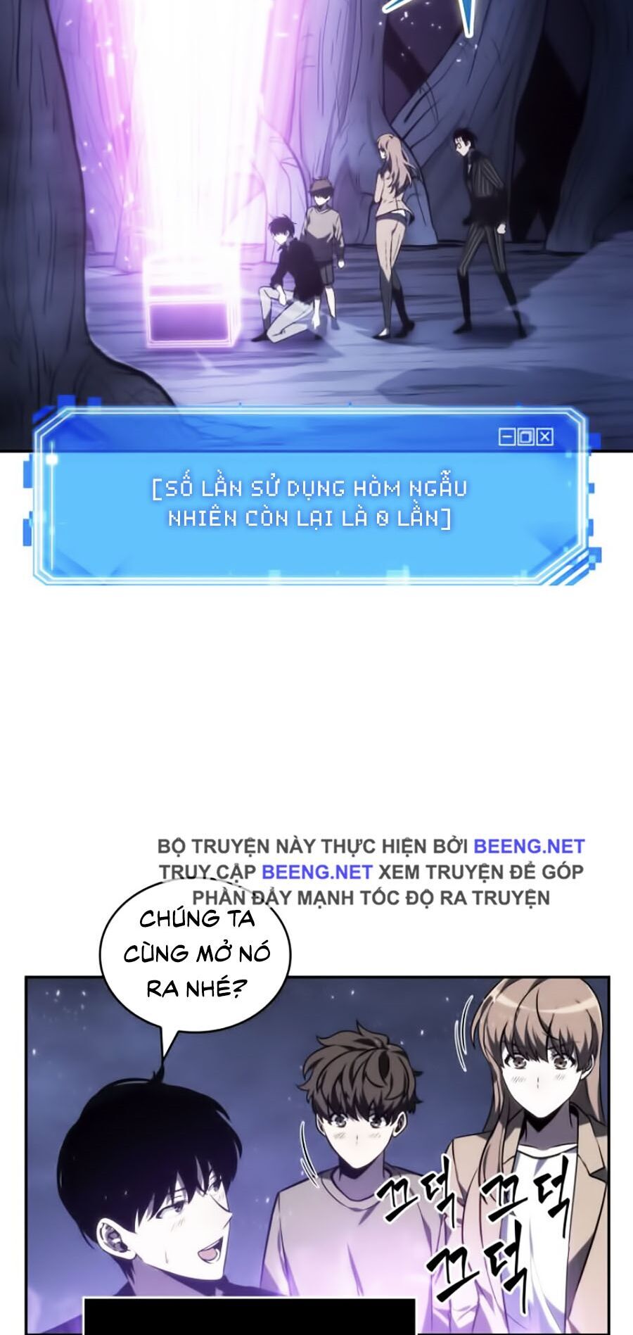 Toàn Trí Độc Giả Chap 22 - Next Chap 23
