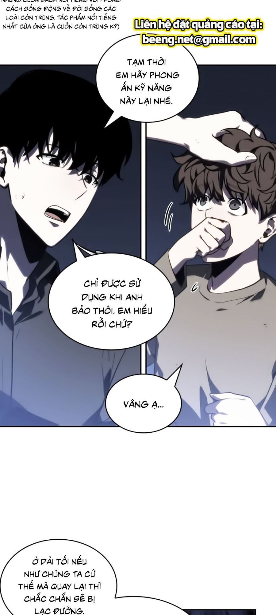 Toàn Trí Độc Giả Chap 23 - Next Chap 24