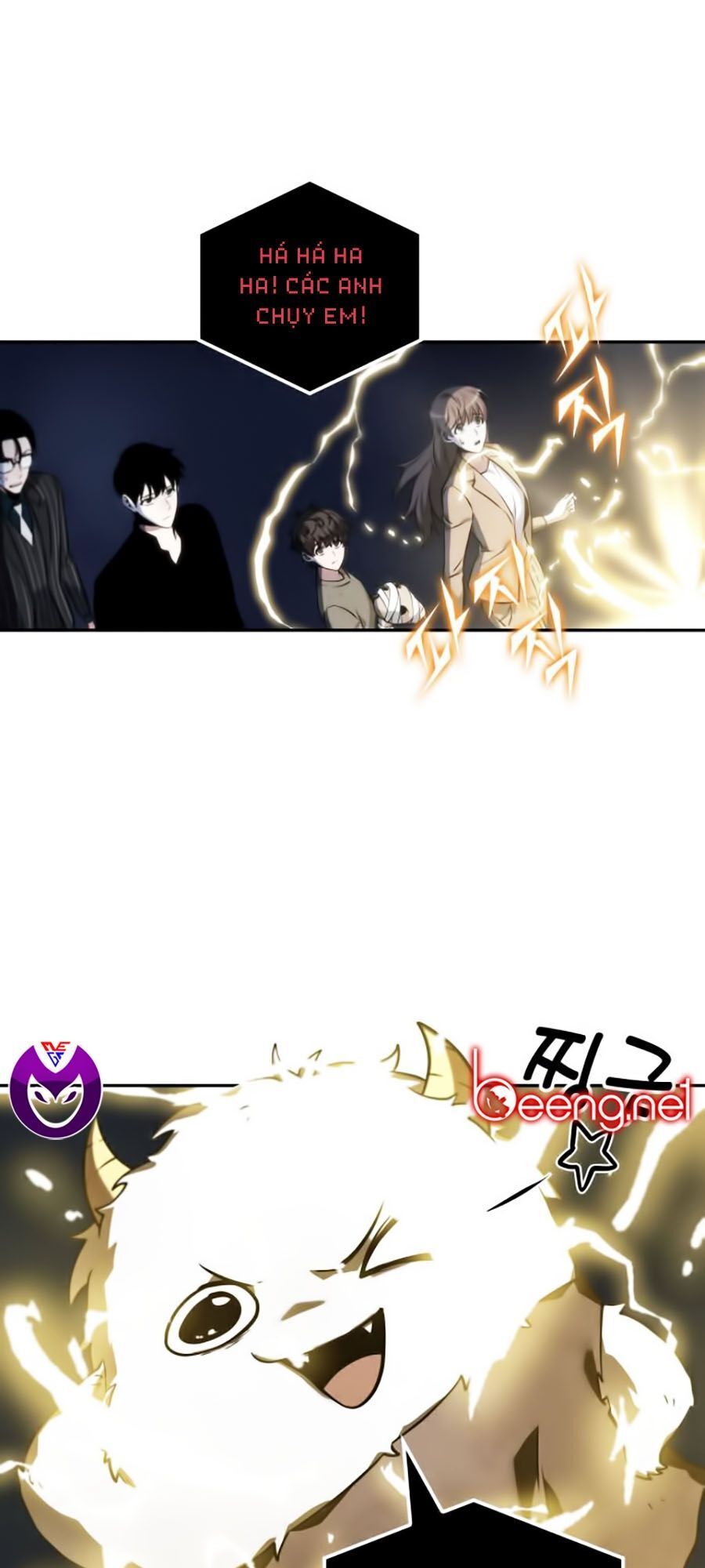 Toàn Trí Độc Giả Chap 23 - Next Chap 24