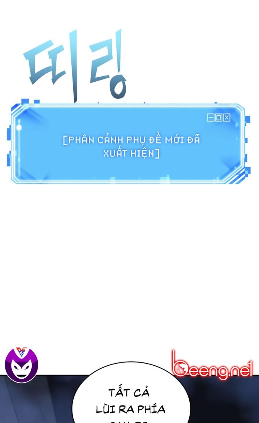 Toàn Trí Độc Giả Chap 25 - Next Chap 26