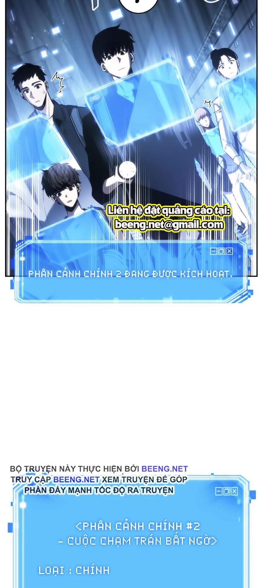 Toàn Trí Độc Giả Chap 25 - Next Chap 26