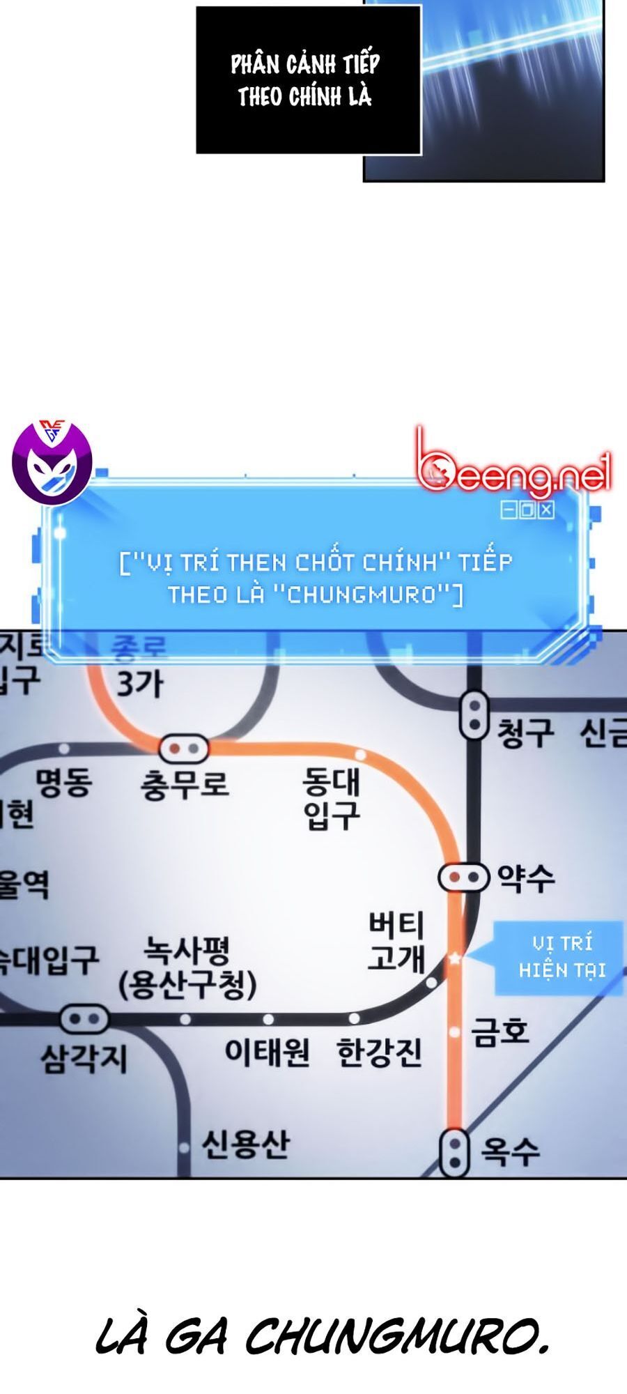 Toàn Trí Độc Giả Chap 25 - Next Chap 26