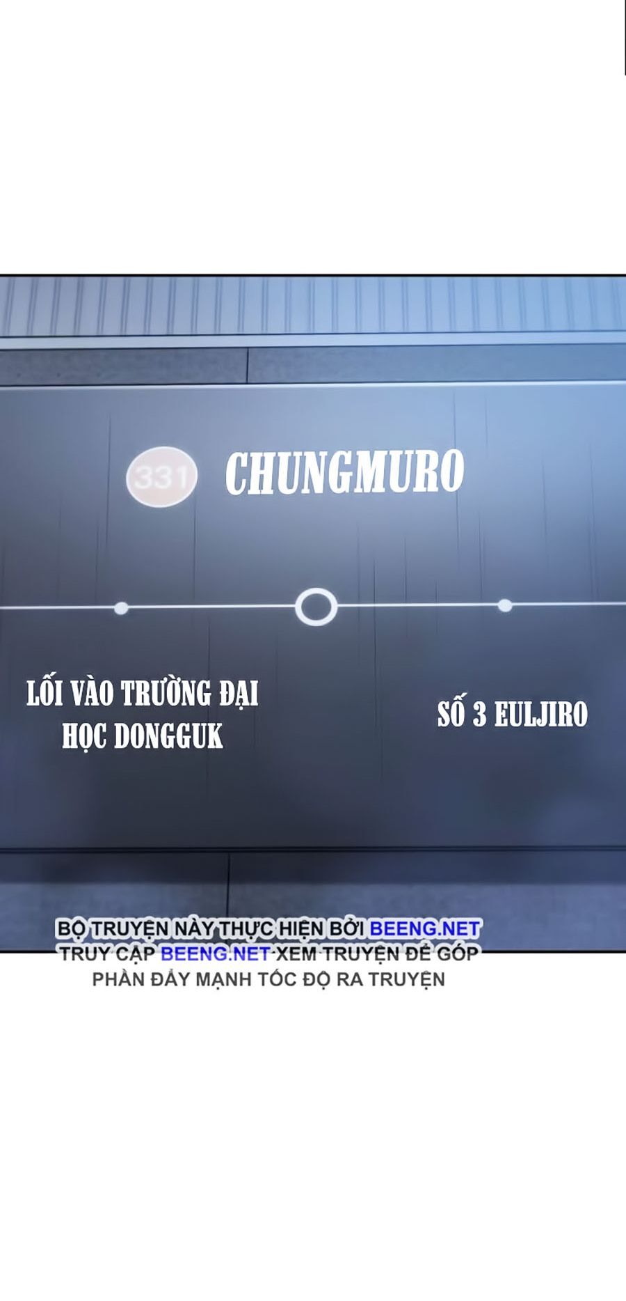 Toàn Trí Độc Giả Chap 27 - Next Chap 28