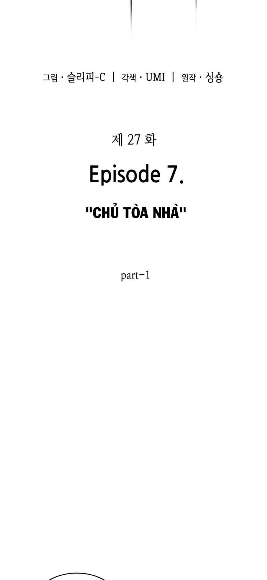 Toàn Trí Độc Giả Chap 27 - Next Chap 28