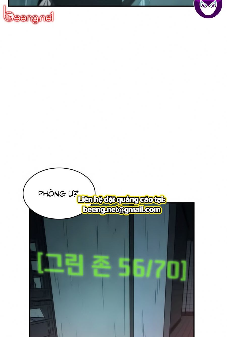 Toàn Trí Độc Giả Chap 28 - Next Chap 29