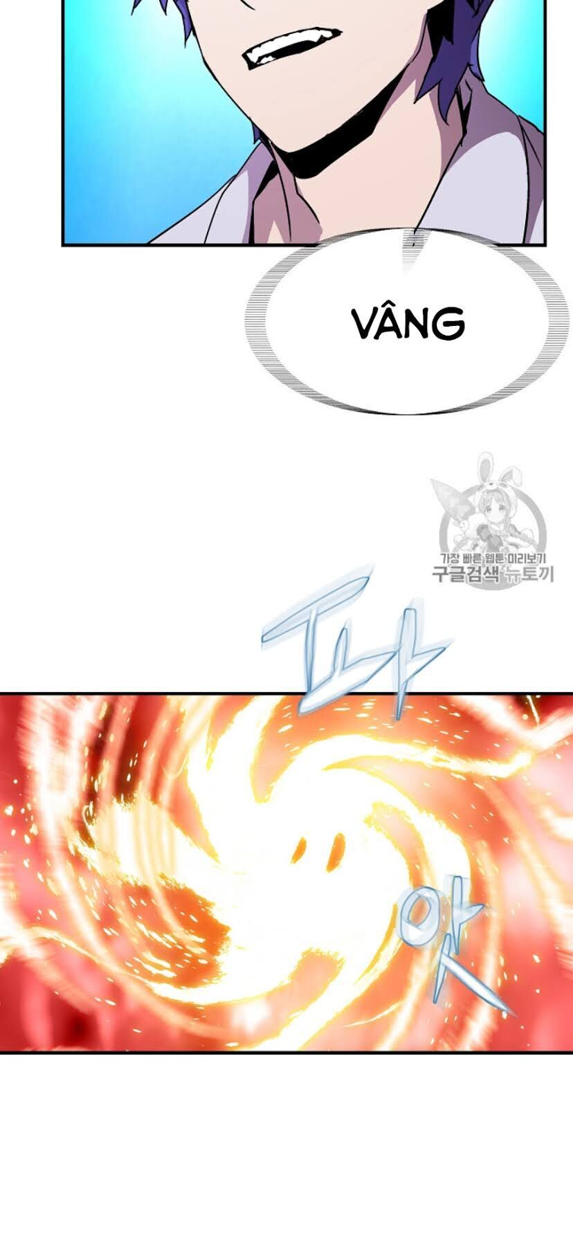 Sự Trở Lại Của Pháp Sư 8 Vòng Chap 34 - Next Chap 35