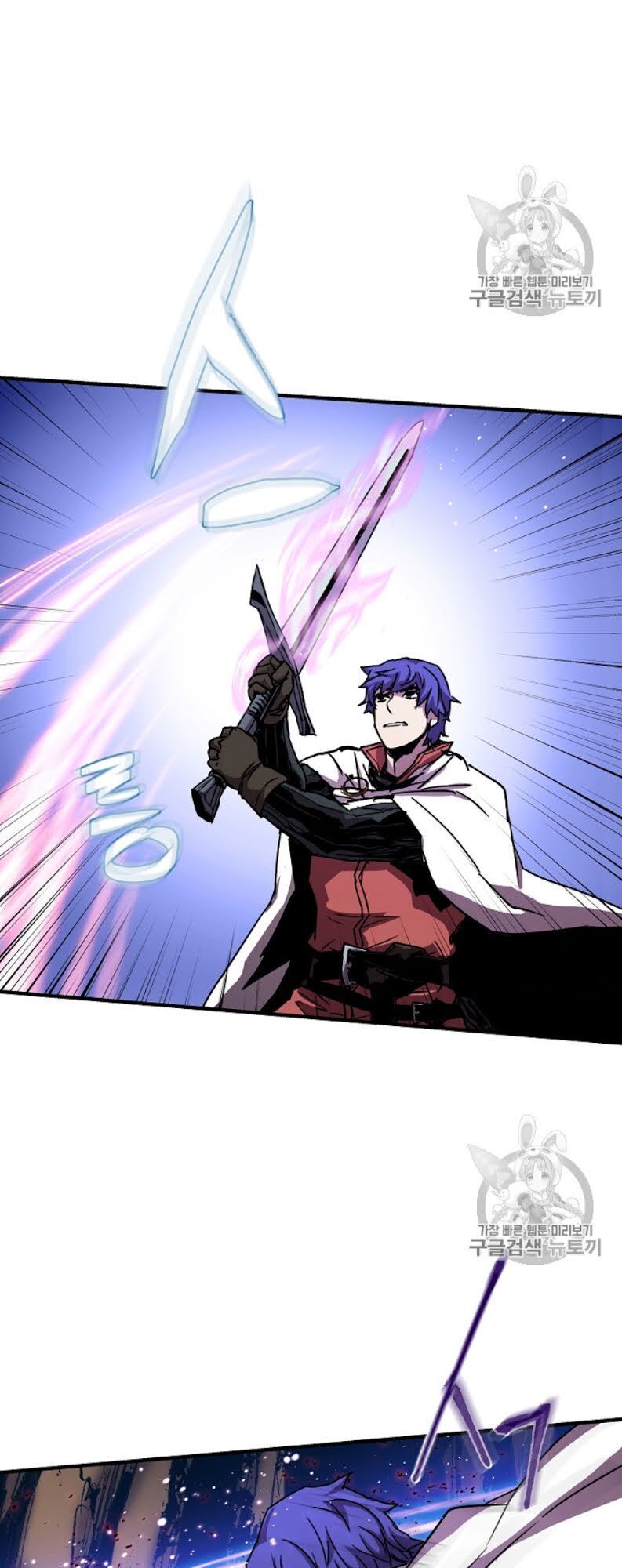 Sự Trở Lại Của Pháp Sư 8 Vòng Chap 34 - Next Chap 35