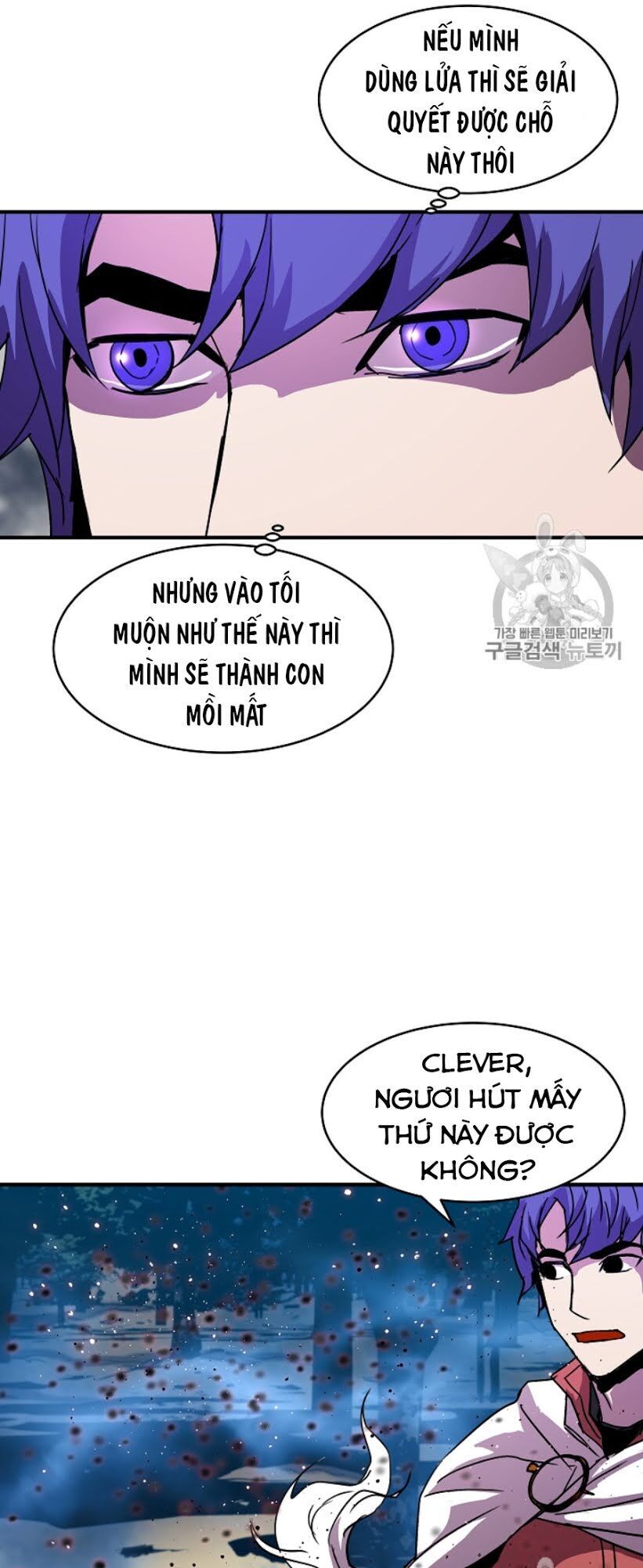 Sự Trở Lại Của Pháp Sư 8 Vòng Chap 34 - Next Chap 35