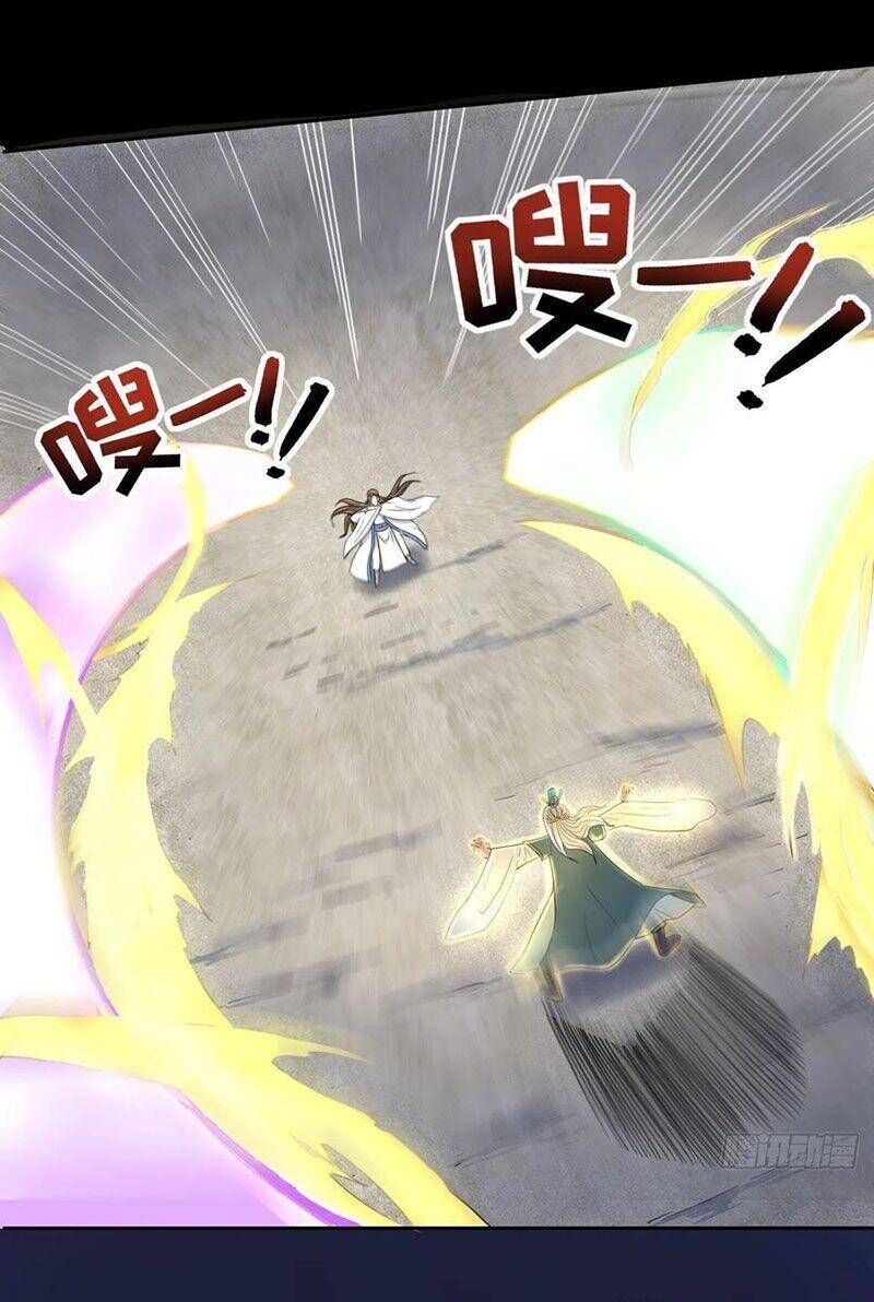 Sư Tỷ Của Ta Đông Đến Một Đám Chap 56 - Next Chap 57