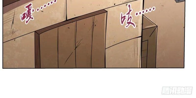 Ma Vương Thất Nghiệp Chap 110 - Next Chap 111