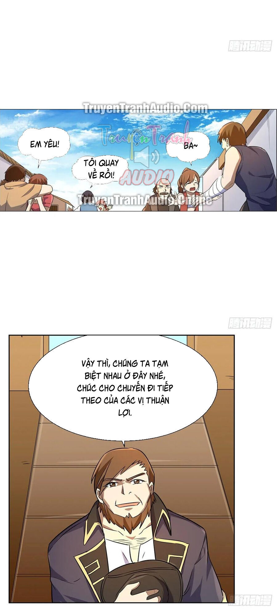 Ma Vương Thất Nghiệp Chap 132 - Next Chap 133