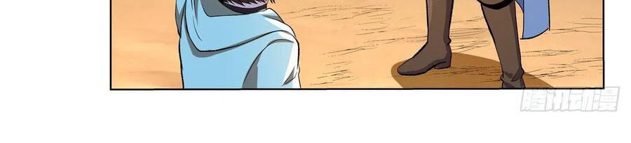 Ma Vương Thất Nghiệp Chap 132 - Next Chap 133