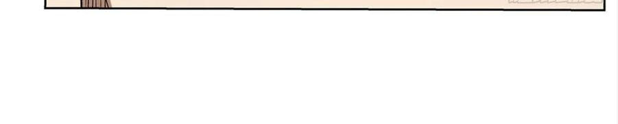 Ma Vương Thất Nghiệp Chap 132 - Next Chap 133