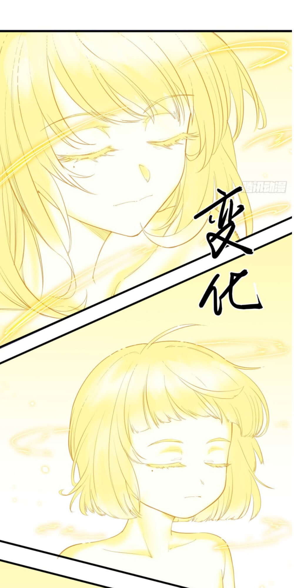 Thuật Sĩ Đến Từ Tương Lai Chap 63 - Next Chap 64