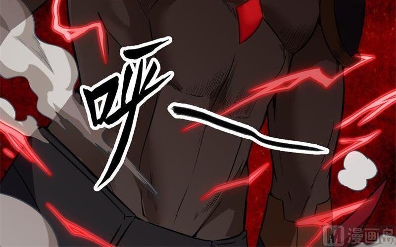 Thuật Sĩ Đến Từ Tương Lai Chap 76 - Next Chap 77