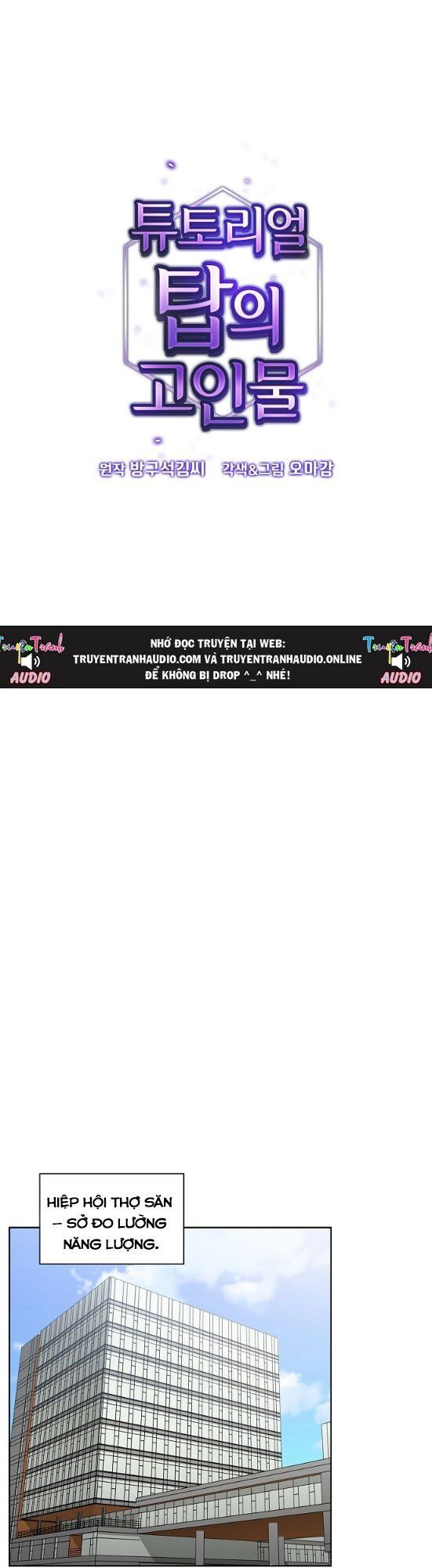 Tôi Là Người Chơi Leo Tháp Một Mình Chap 13 - Next Chap 14