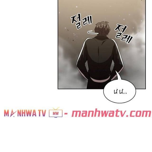 Tôi Là Người Chơi Leo Tháp Một Mình Chap 24 - Next Chap 25
