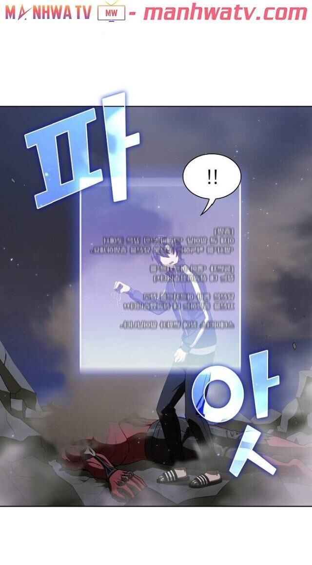 Tôi Là Người Chơi Leo Tháp Một Mình Chap 24 - Next Chap 25