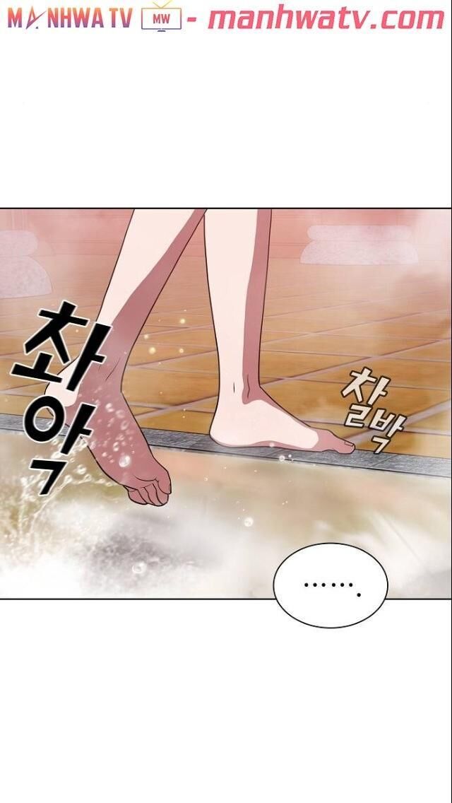 Tôi Là Người Chơi Leo Tháp Một Mình Chap 25 - Next Chap 26