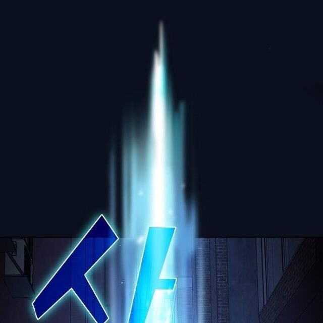 Tôi Là Người Chơi Leo Tháp Một Mình Chap 25 - Next Chap 26