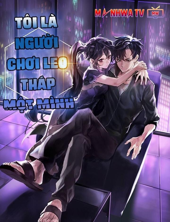 Tôi Là Người Chơi Leo Tháp Một Mình Chap 26 - Next Chap 27