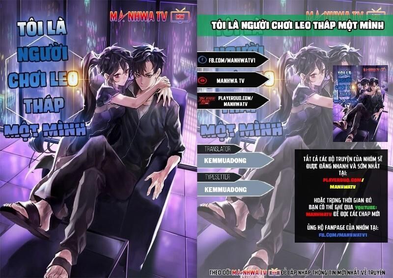 Tôi Là Người Chơi Leo Tháp Một Mình Chap 26 - Next Chap 27