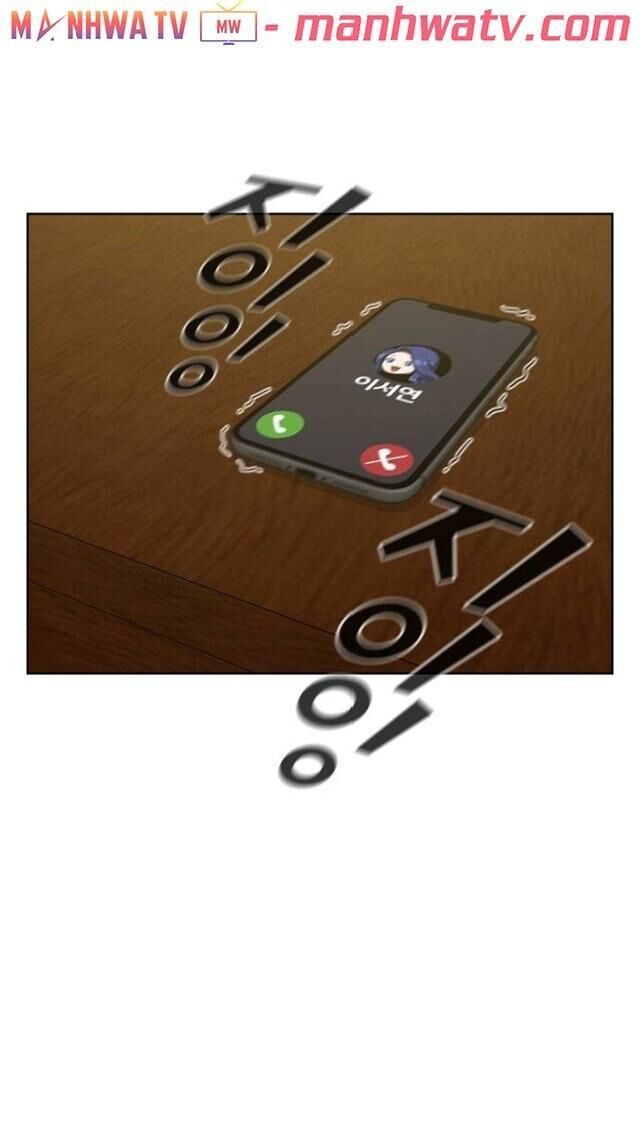 Tôi Là Người Chơi Leo Tháp Một Mình Chap 26 - Next Chap 27