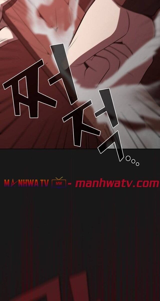 Tôi Là Người Chơi Leo Tháp Một Mình Chap 33 - Next Chap 34