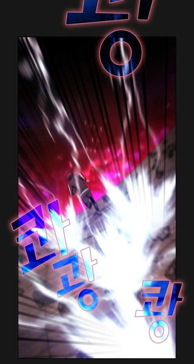 Tôi Là Người Chơi Leo Tháp Một Mình Chap 33 - Next Chap 34