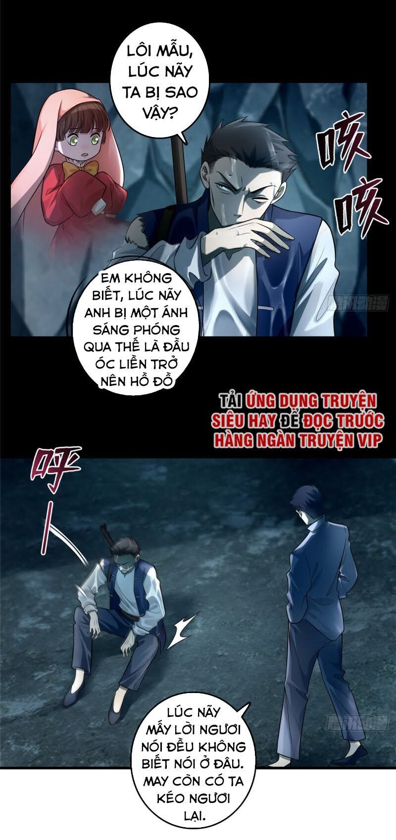 Người Đưa Thư Vô Hạn Chap 105 - Next Chap 106