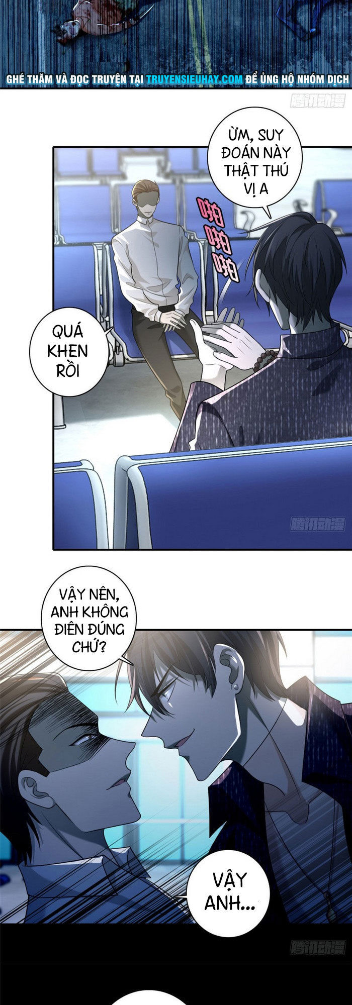 Người Đưa Thư Vô Hạn Chap 138 - Next Chap 139