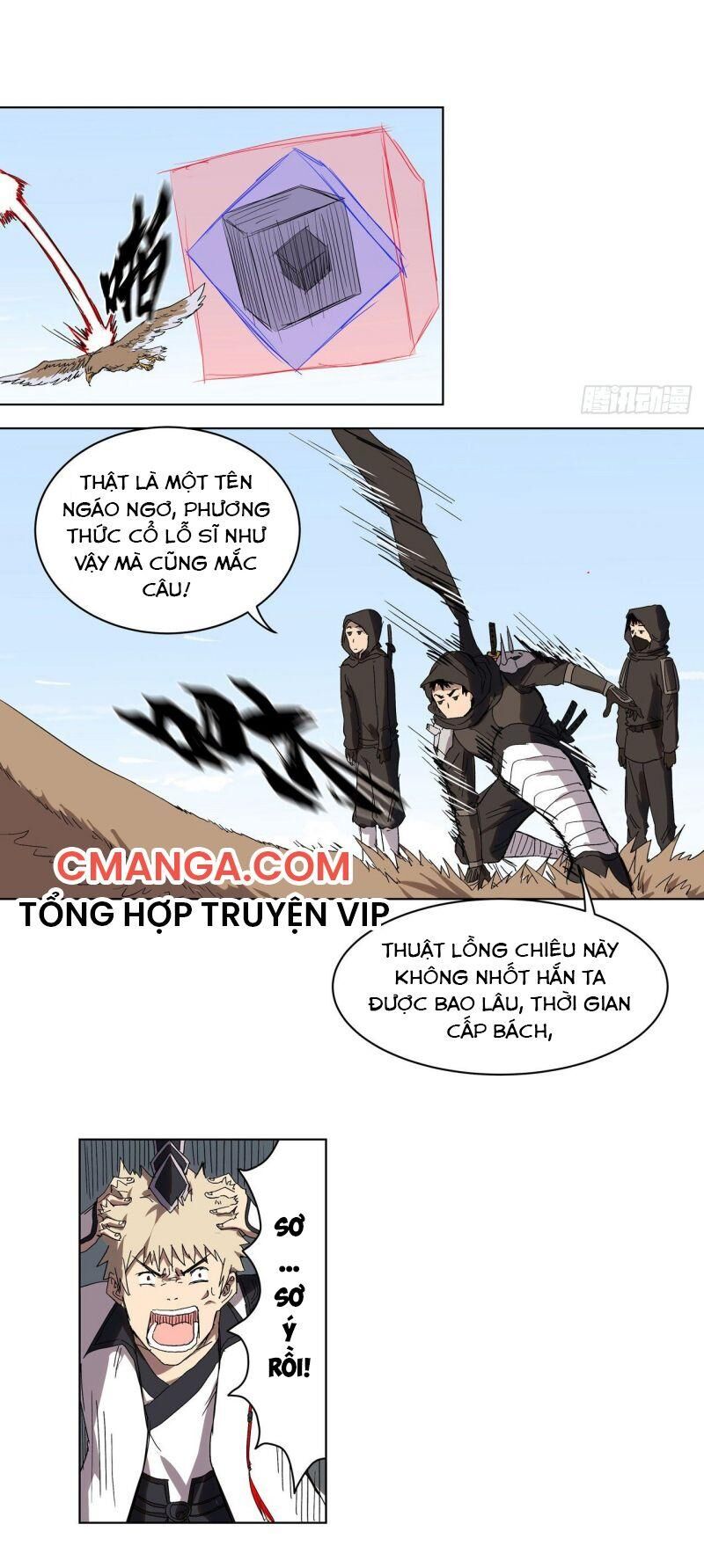 Tu Tiên Giả Đại Chiến Siêu Năng Lực Chap 57 - Next Chap 58