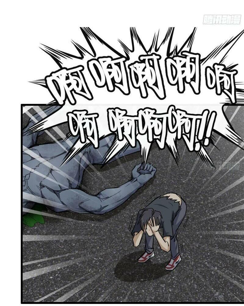 Tôi Chuyển Vàng Tại Mạt Thế Chap 82 - Next Chap 83