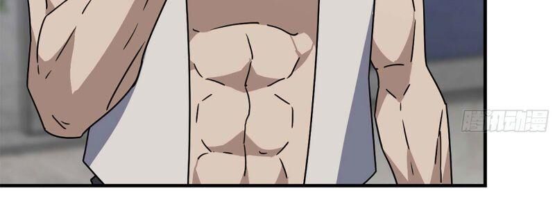 Tôi Chuyển Vàng Tại Mạt Thế Chap 44 - Next Chap 45