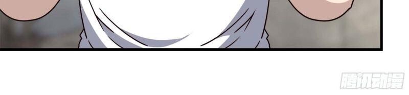 Tôi Chuyển Vàng Tại Mạt Thế Chap 46 - Next Chap 47