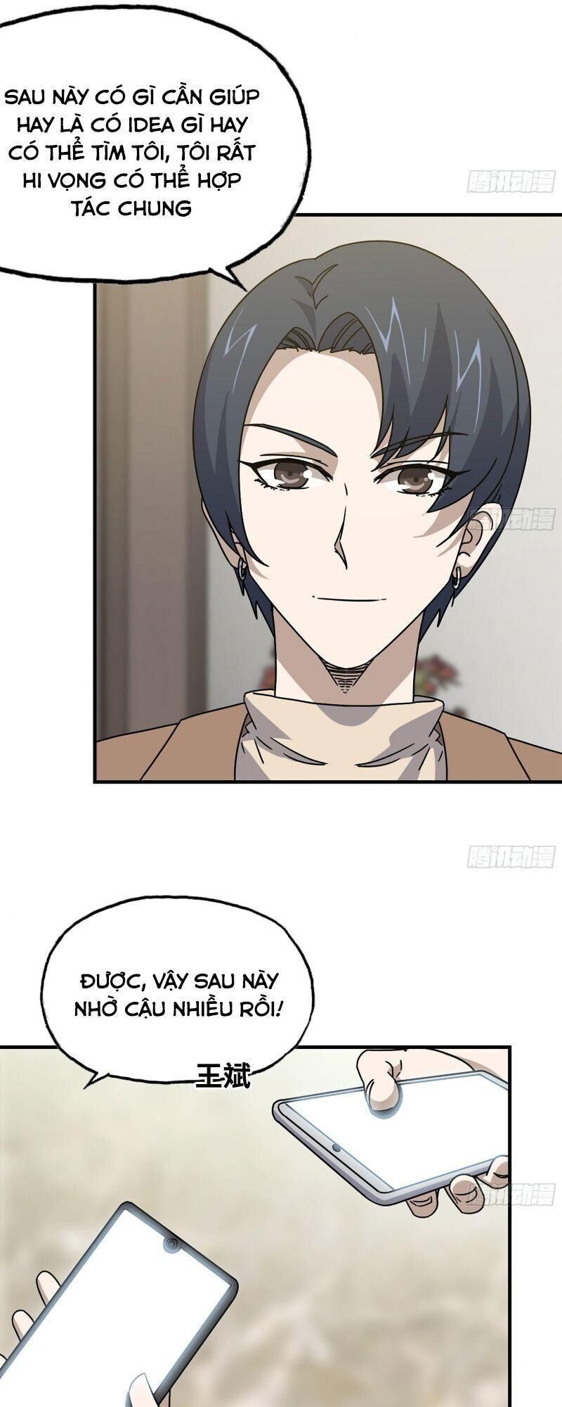 Tôi Chuyển Vàng Tại Mạt Thế Chap 55 - Next Chap 56