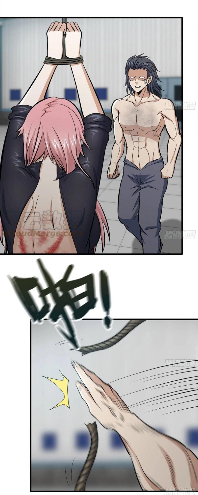 Tôi Chuyển Vàng Tại Mạt Thế Chap 94 - Next Chap 95