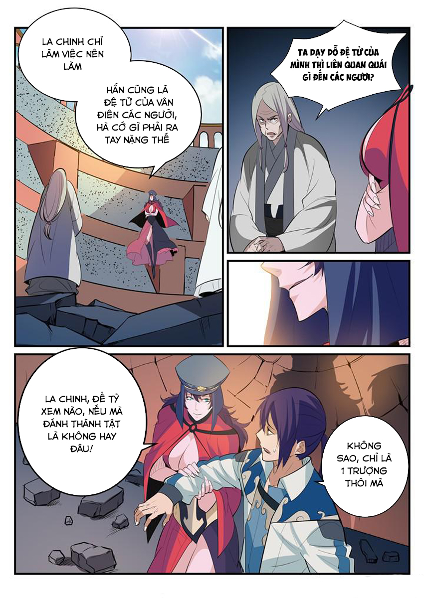 Bách Luyện Thành Thần Chap 191 - Next Chap 192