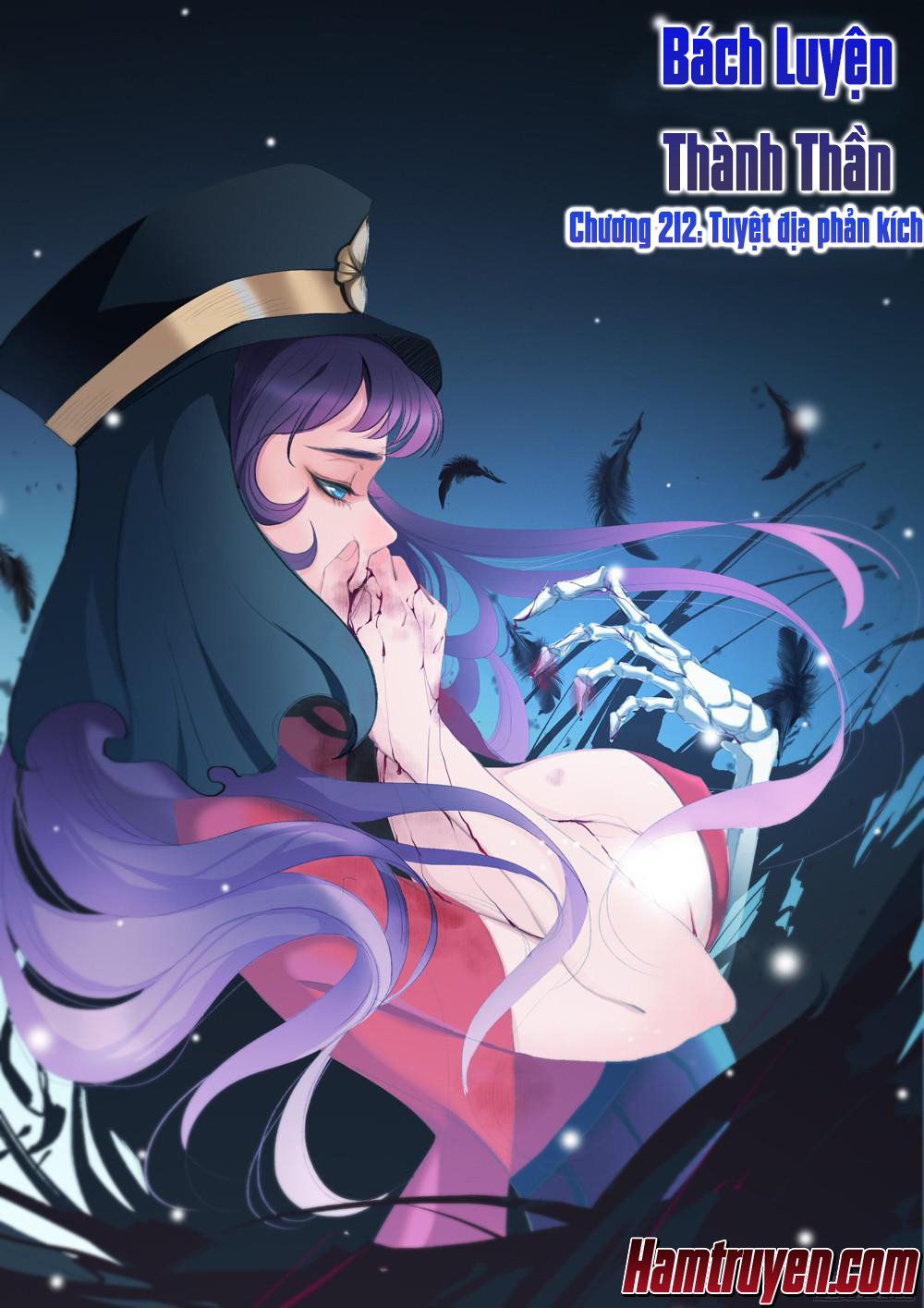 Bách Luyện Thành Thần Chap 212 - Next Chap 213