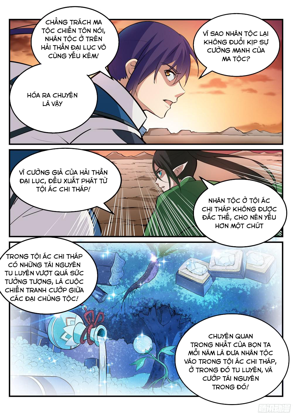 Bách Luyện Thành Thần Chap 230 - Next Chap 231