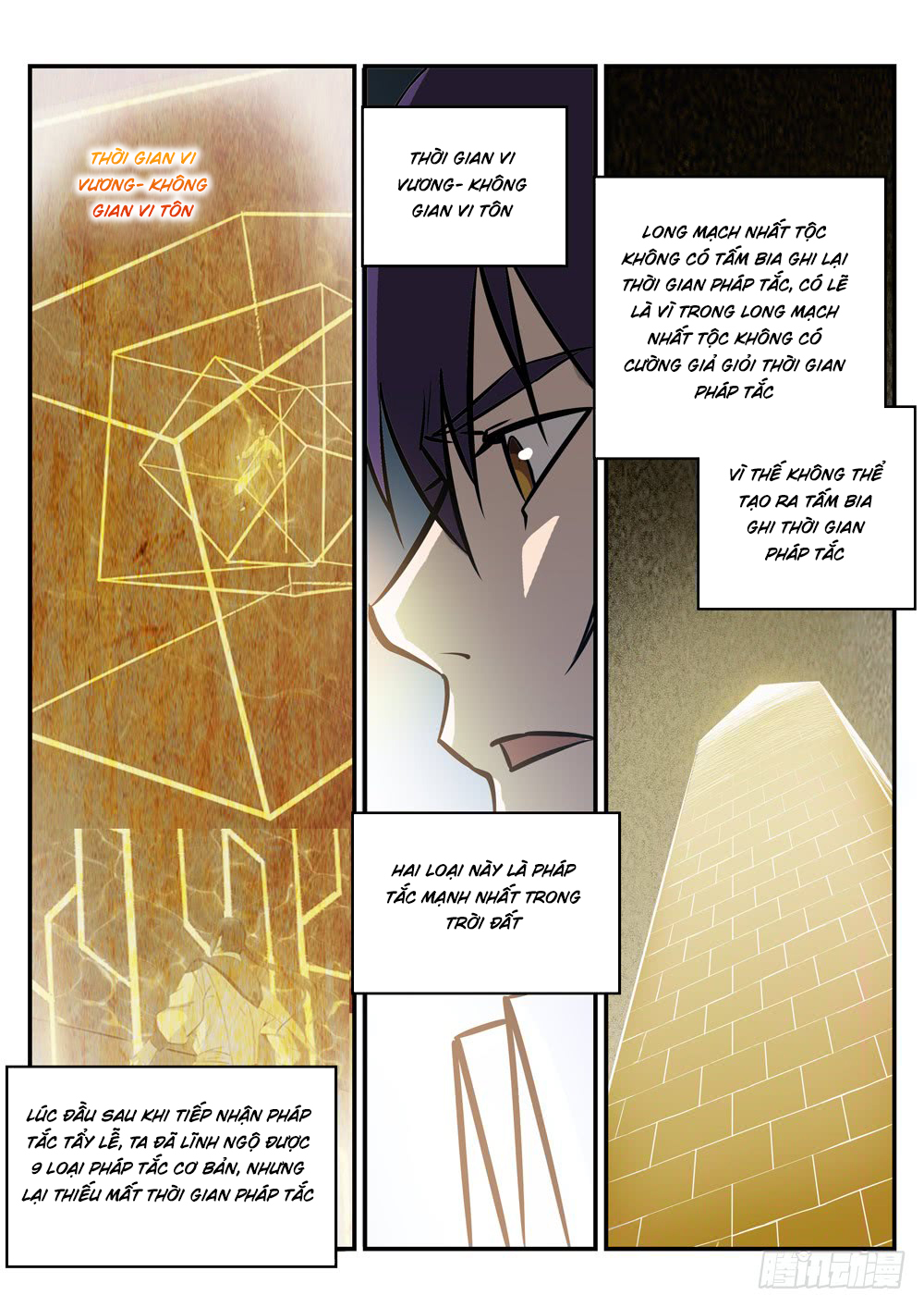 Bách Luyện Thành Thần Chap 233 - Next Chap 234