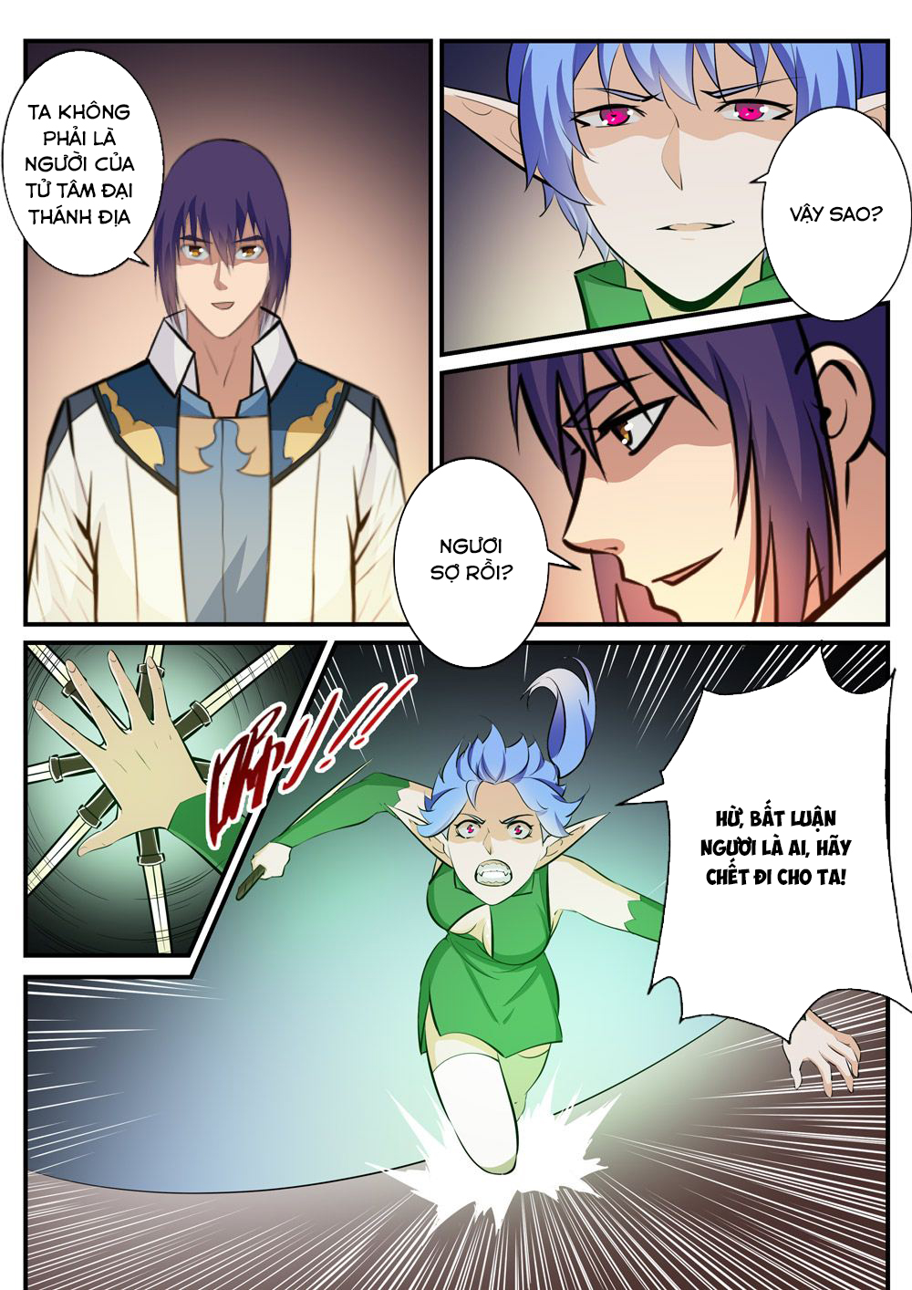 Bách Luyện Thành Thần Chap 238 - Next Chap 239