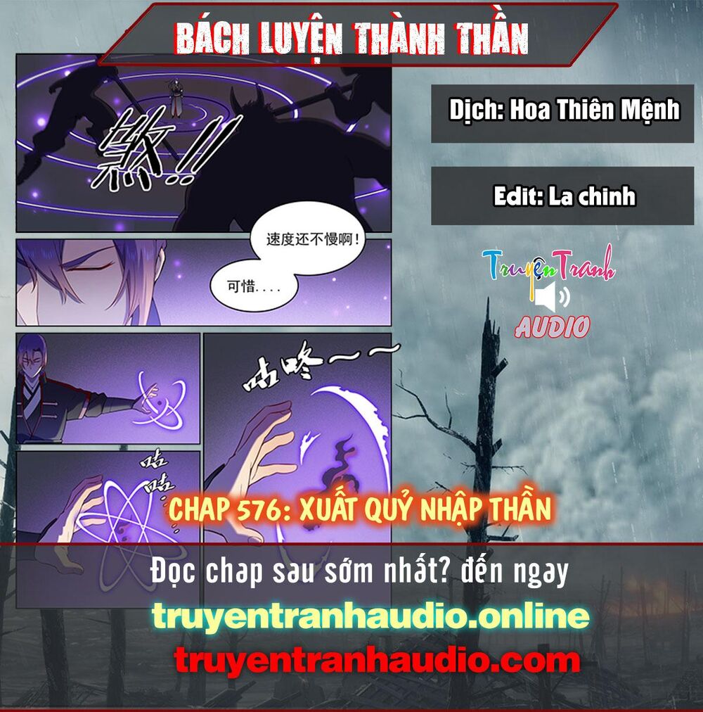 Bách Luyện Thành Thần Chap 576 - Next Chap 577