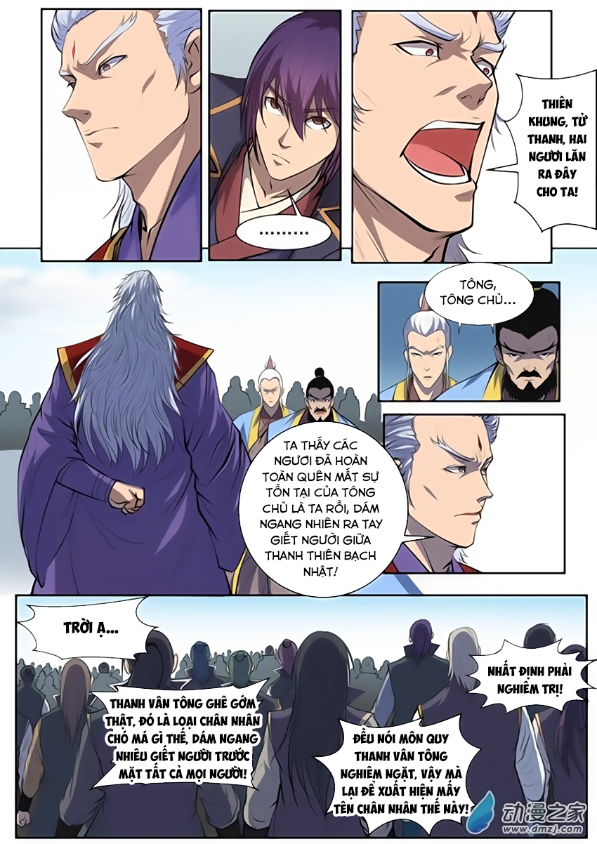 Bách Luyện Thành Thần Chap 67 - Next Chap 68