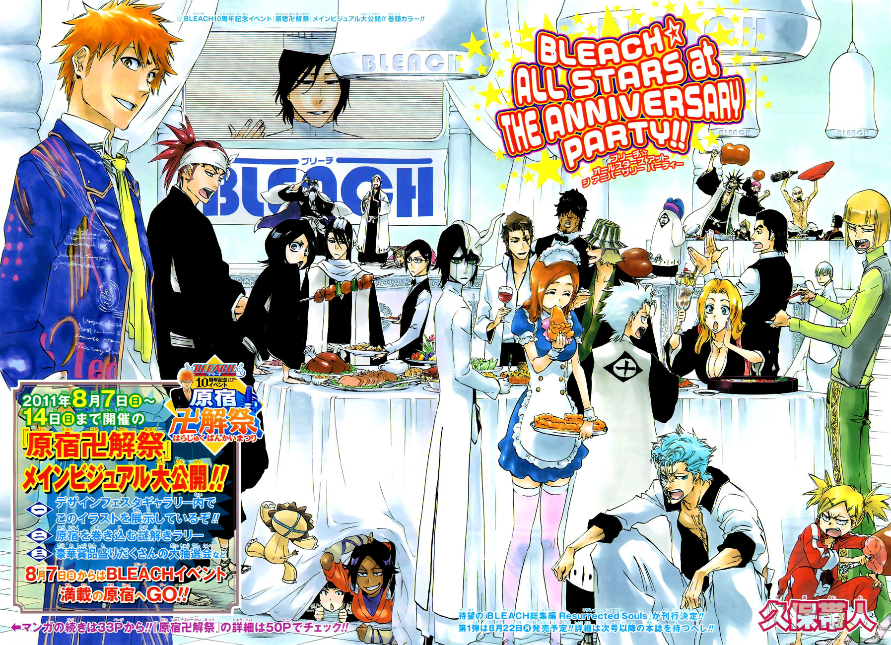 Thần Chết Ichigo Chap 456 - Next Chap 457