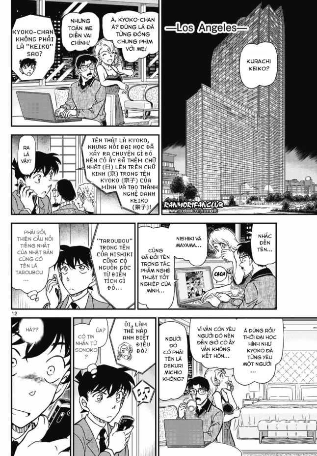 Thám Tử Conan Chap 1003 - Next Chap 1004